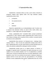 Referāts 'Uzņēmējdarbības ētika', 5.