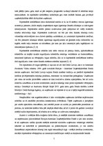 Diplomdarbs 'Iekšējās kontroles sistēma un kredītreitings Baltijas – Amerikas uzņēmējdarbības', 7.