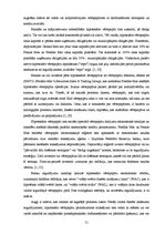 Diplomdarbs 'Iekšējās kontroles sistēma un kredītreitings Baltijas – Amerikas uzņēmējdarbības', 51.
