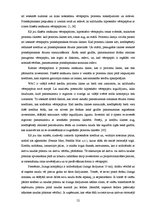 Diplomdarbs 'Iekšējās kontroles sistēma un kredītreitings Baltijas – Amerikas uzņēmējdarbības', 52.