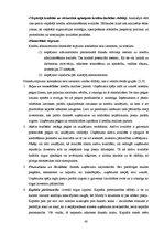 Diplomdarbs 'Iekšējās kontroles sistēma un kredītreitings Baltijas – Amerikas uzņēmējdarbības', 60.