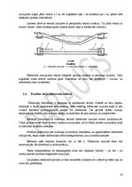 Referāts 'Ūdens apgāde un kanalizācija', 10.