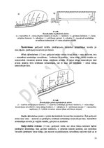 Referāts 'Ūdens apgāde un kanalizācija', 23.