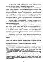 Diplomdarbs 'Privāto tiesību subjektu tiesiskā aizsardzība publiskajos iepirkumos', 16.