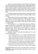 Diplomdarbs 'Privāto tiesību subjektu tiesiskā aizsardzība publiskajos iepirkumos', 21.