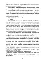 Diplomdarbs 'Privāto tiesību subjektu tiesiskā aizsardzība publiskajos iepirkumos', 26.