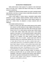 Diplomdarbs 'Privāto tiesību subjektu tiesiskā aizsardzība publiskajos iepirkumos', 51.