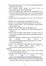 Diplomdarbs 'Privāto tiesību subjektu tiesiskā aizsardzība publiskajos iepirkumos', 56.