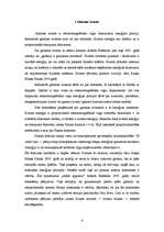 Referāts 'Gaismas kvanti. Rentgenstarojums', 4.