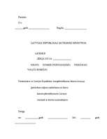 Referāts 'Licence', 13.