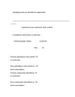 Referāts 'Licence', 26.