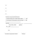 Referāts 'Licence', 28.