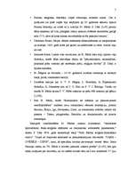 Referāts 'Reliģiski filosofiskie uzskati Friča Bārdas darbos', 5.