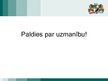 Prezentācija 'Vieglās daudzfunkcionālās lidmašīnas modernizācija ar kompozītmateriālu pielieto', 15.