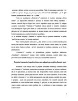 Prakses atskaite 'Prakse SIA "JP Garden"', 4.