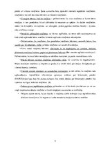 Prezentācija 'Kaitīgo un nekvalitatīvo rotaļlietu ietekme uz bērnu veselību', 9.