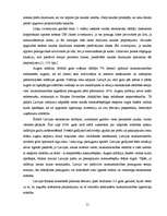 Referāts 'Latvijas Bankas naudas piedāvājuma regulēšanas metodes', 15.