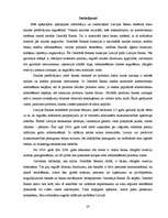 Referāts 'Latvijas Bankas naudas piedāvājuma regulēšanas metodes', 23.