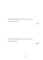 Referāts 'Ekspluatācijas darba tehnoloģija un vadība', 46.