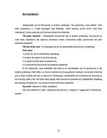 Referāts 'Deminutīvu nepamatots lietojums mūsdienu publicistikā', 21.