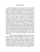 Referāts 'Uzņēmējdarbība un ētika', 1.