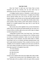 Eseja 'Mans Ojārs Vācietis', 1.