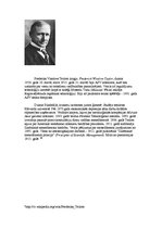 Eseja 'Frederika Teilora un Henrija Forda ieguldījums ražošanas vadīšanas attīstībā', 3.