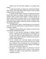 Referāts 'Vērtspapīru tirgus jēdziens un ekonomiskā būtība, vērtspapīru tirgus kā finanšu ', 1.