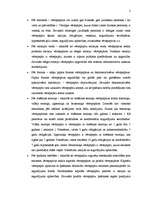 Referāts 'Vērtspapīru tirgus jēdziens un ekonomiskā būtība, vērtspapīru tirgus kā finanšu ', 2.