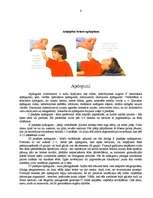 Referāts 'Padomi un pamācības drošībai', 6.