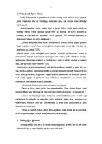 Konspekts 'Pedagoģijas psiholoģiskā analīze', 7.