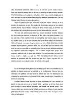 Konspekts 'Pedagoģijas psiholoģiskā analīze', 13.