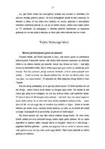 Konspekts 'Pedagoģijas psiholoģiskā analīze', 17.