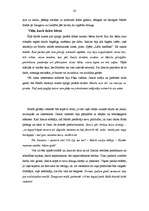 Konspekts 'Pedagoģijas psiholoģiskā analīze', 20.