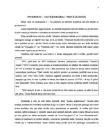 Eseja 'Cilvēktiesības', 4.