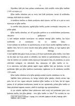 Referāts 'Hipotēka', 18.