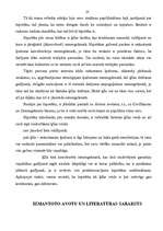 Referāts 'Hipotēka', 20.