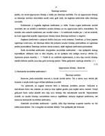 Referāts 'Finanšu analīze', 14.