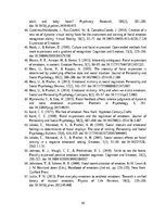 Referāts 'Emociju izpausme', 30.