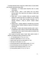 Referāts 'Mārketings SIA "Narvesen Baltija" veikalos', 18.