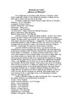 Eseja 'Recenzija par Dailes teātra izrādi "Romeo un Džuljeta"', 1.