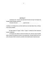 Diplomdarbs 'Piegādes maršrutu optimizācija mazpartiju kravām', 4.