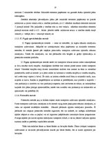 Diplomdarbs 'Piegādes maršrutu optimizācija mazpartiju kravām', 19.