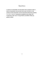 Referāts 'Skaitlis latviešu folklorā', 7.