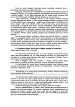 Referāts 'Tiesību duālisms Anglijā 17. - 19.gadsimtā', 3.