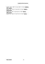 Referāts 'Pamatlīdzekļu nolietojums', 20.