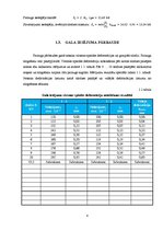 Konspekts 'Gala iesējuma pārbaude', 4.