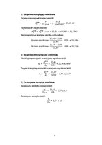 Konspekts 'Gala iesējuma pārbaude', 5.