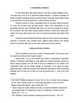 Referāts 'Valsts rašanās teorijas', 5.