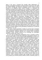 Referāts 'Ļ.Vigotska ieguldījums speciālajā pedagoģijā', 2.